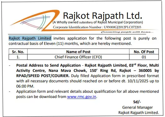 Rajkot Rajpath Limited CFO Recruitment 2025: Apply Offline for Chief Finance Officer Post with ₹1 Lakh Salary!