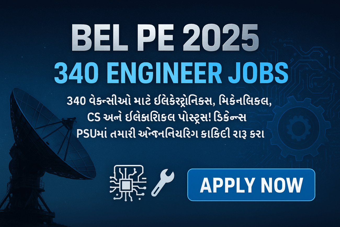 BEL Probationary Engineer Recruitment 2025: 340 Posts | Eligibility, Apply Online & Salary Details